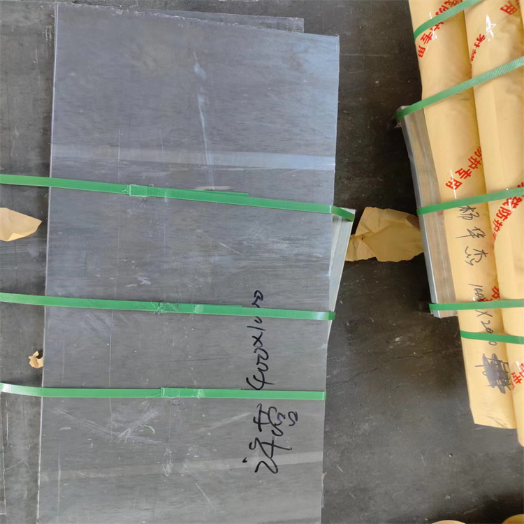 自贡铅走势回顾和分析